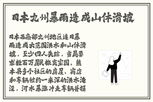 极品鲍鱼一线天